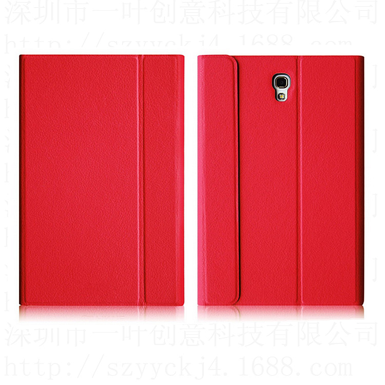 QQ截图20140818142410_副本