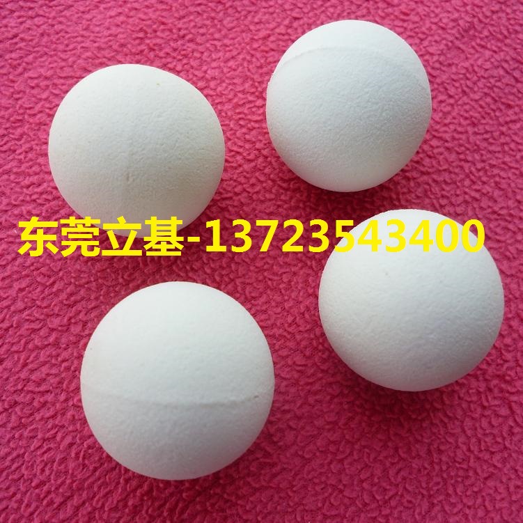 洗衣球3