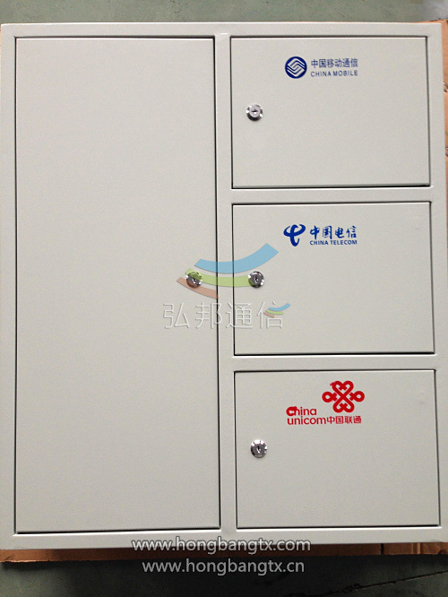 四槽位三網(wǎng)合一箱 (1)