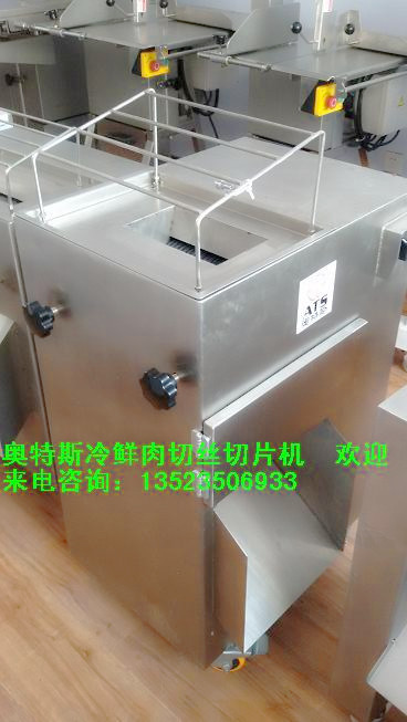 20140521_091213_副本