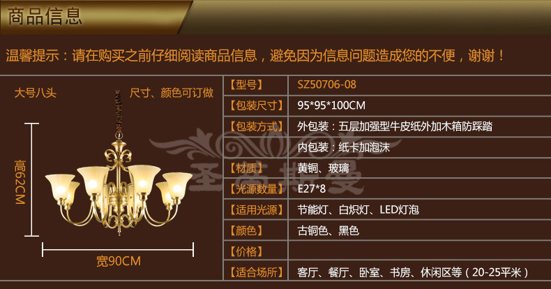 T2tAjJXoFbXXXXXXXX_!!835781530