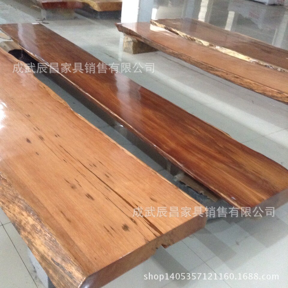 花梨木板? height=