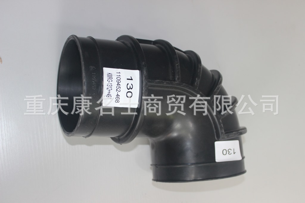 硅胶挤出管KMRG-1312++497-解放空气管1109452-468-上海硅胶管,黑色钢丝无凸缘无7字内径130XL360XL160XH210XH290-2