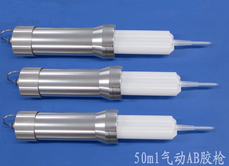 50ML胶枪