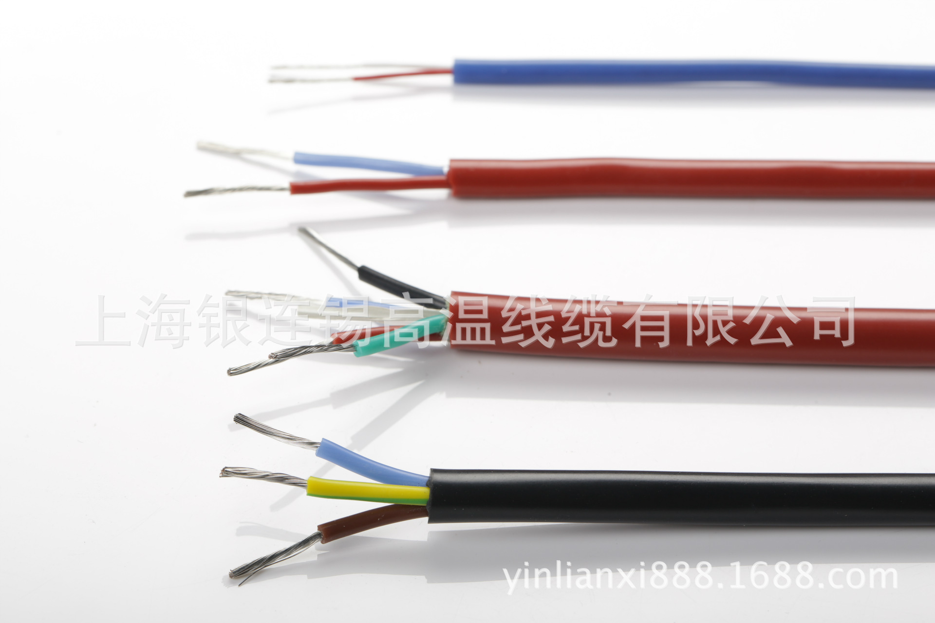 矽橡膠高溫多芯電纜