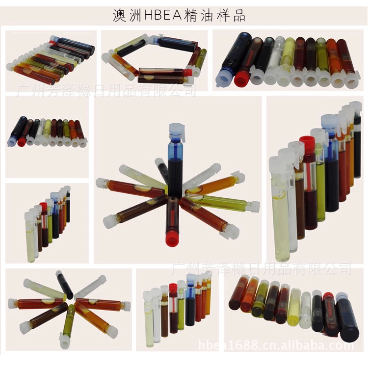 有机牛膝草精油_04