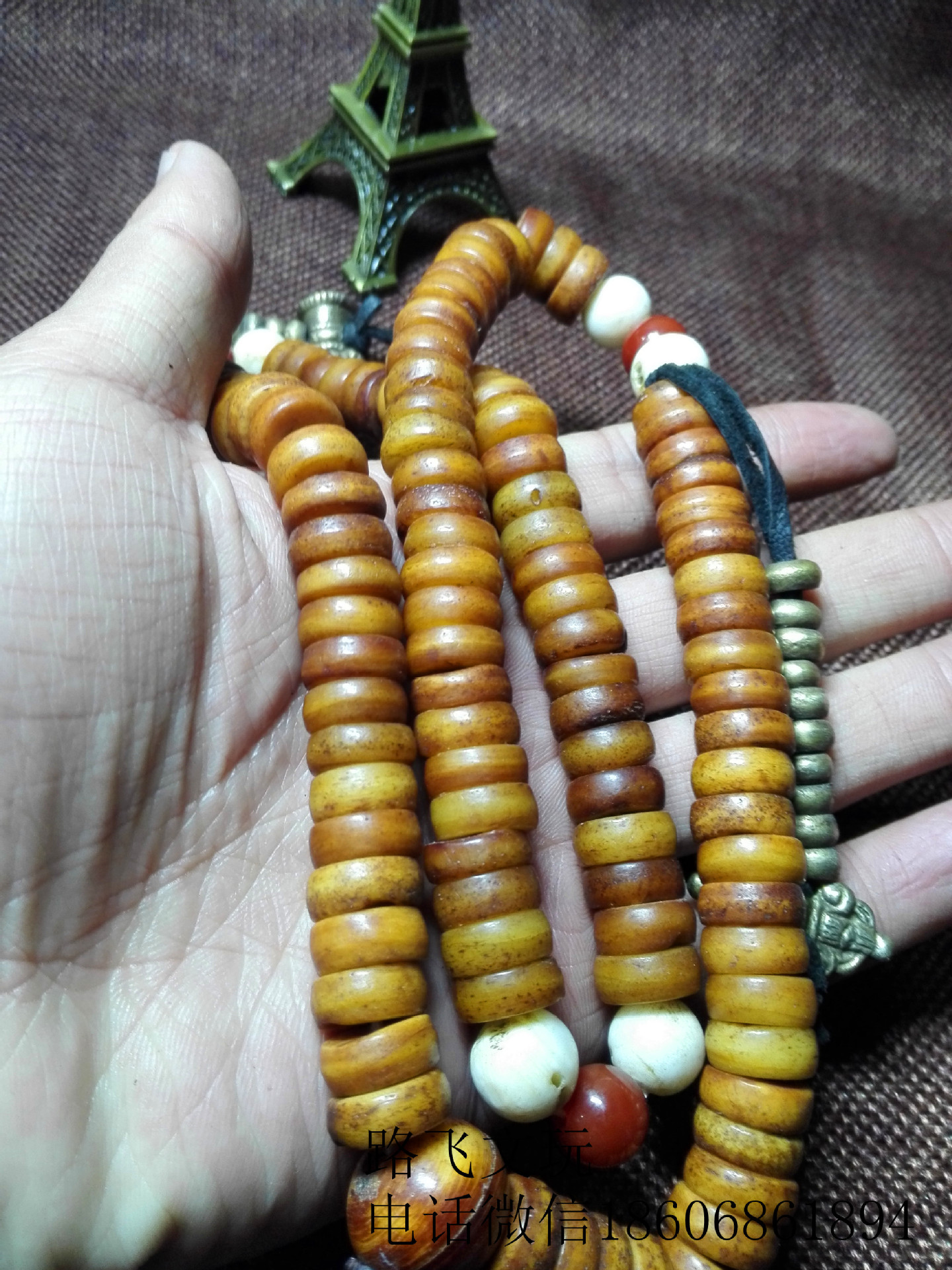 IMG_20141022_145000