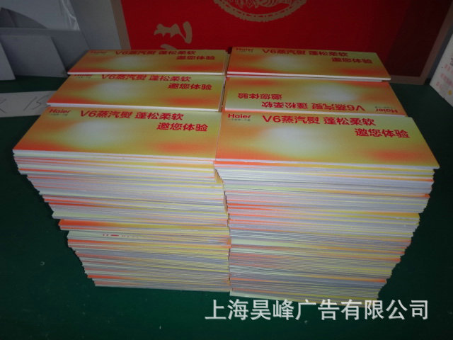 6.写真KT板+25元每平方