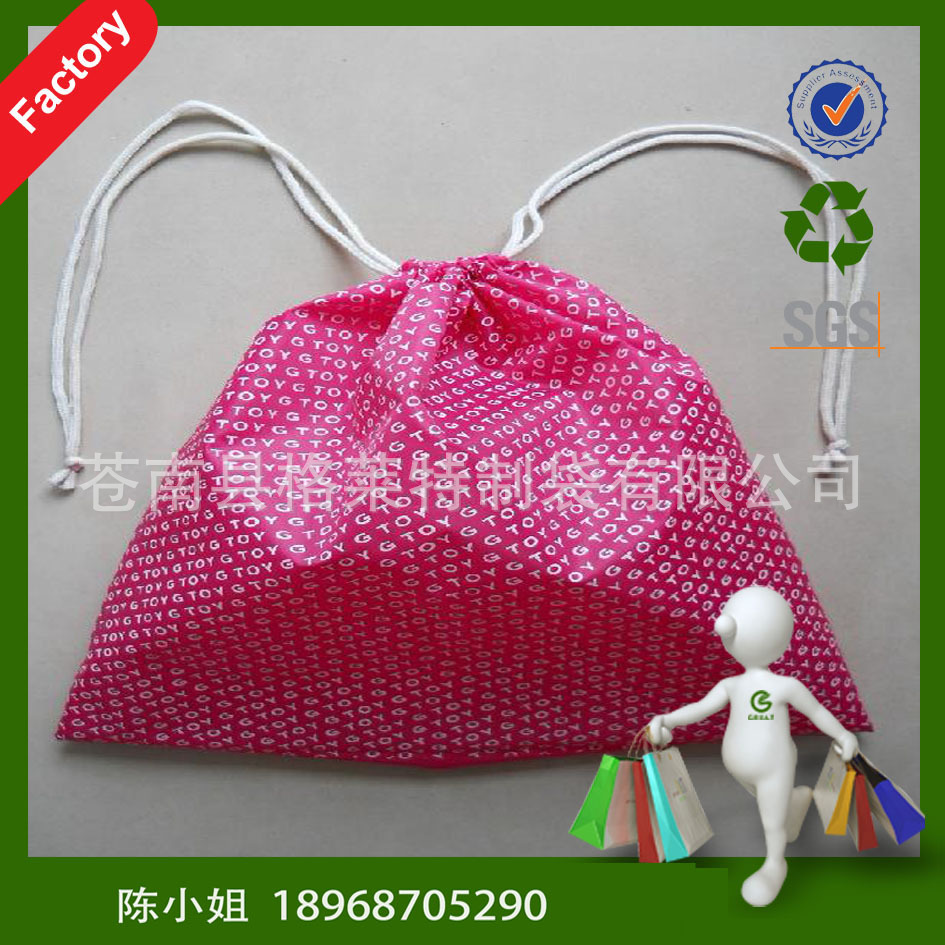 210d drawstring bag