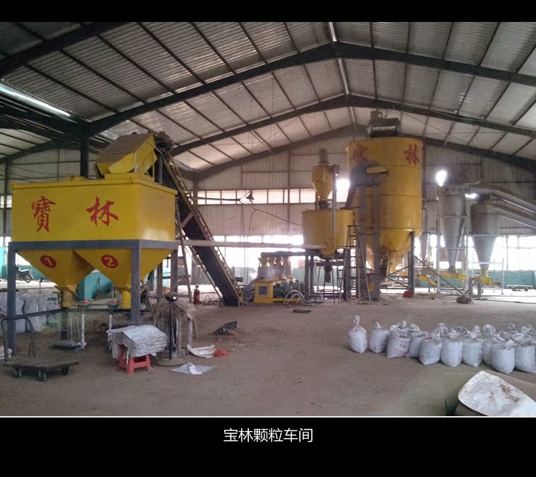 宝林能源车间全图_看图王_副本