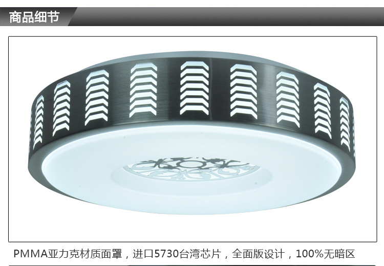 详情_13