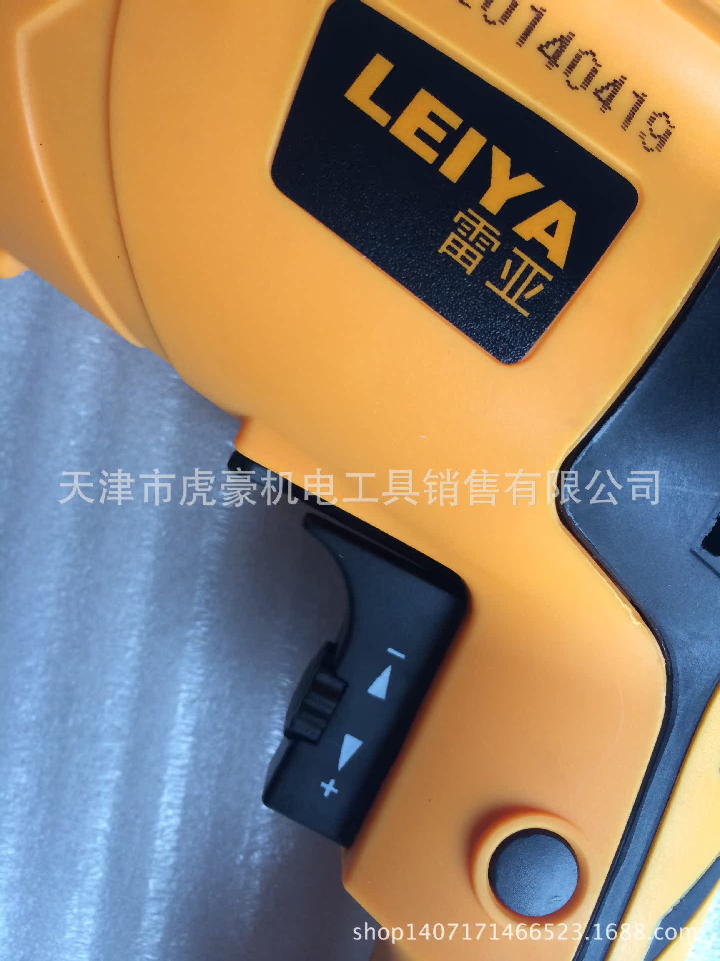 批发正品美国雷亚工业级大功率850w手电钻铝头10mm超东成电动工具