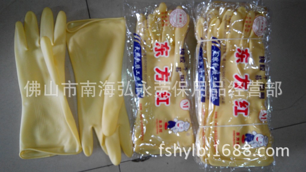 东方红纯胶牛筋加厚天然乳胶工业手? height=