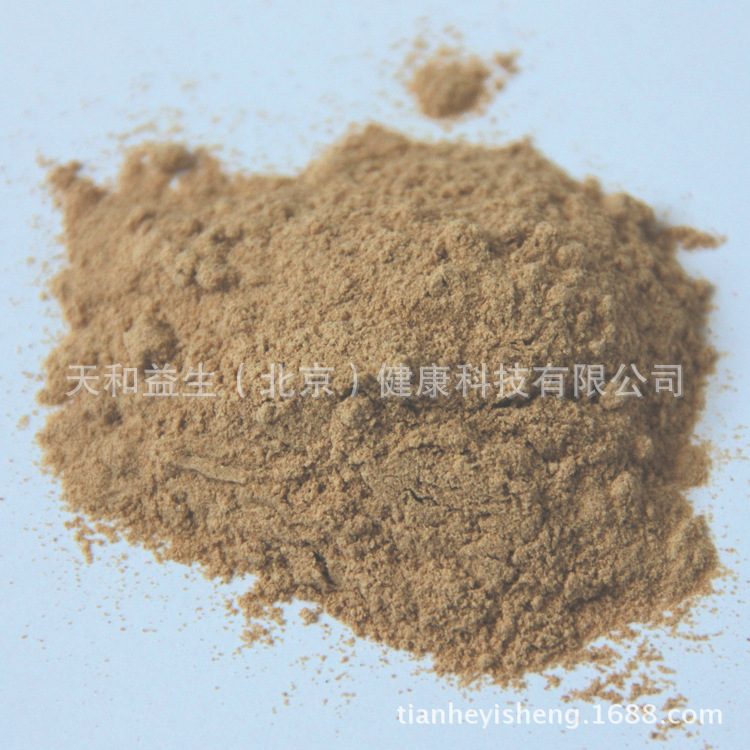 玛咖-1