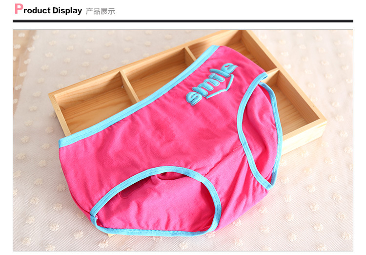 英文smile可爱内裤_03