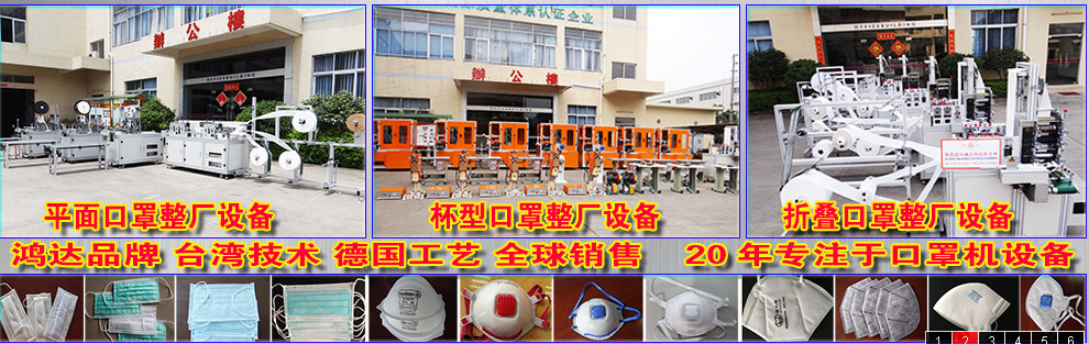 1414154865_719730494