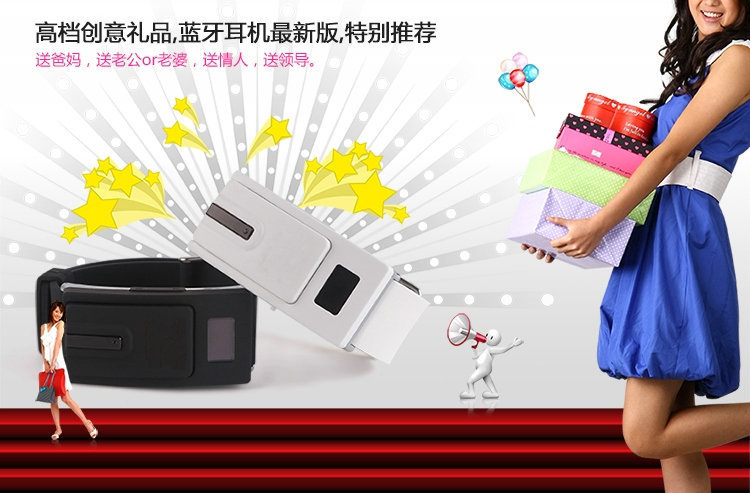 1706097735_1172491515