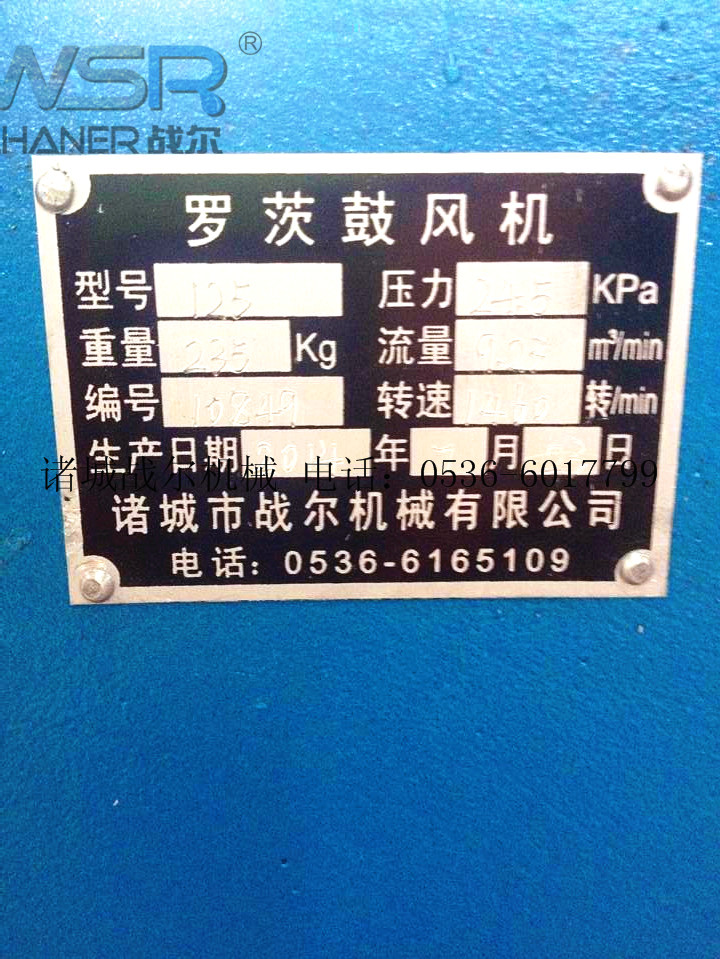 QQ图片20140724180629