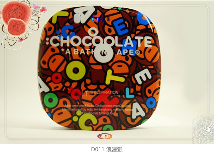 D011浪漫猴_副本