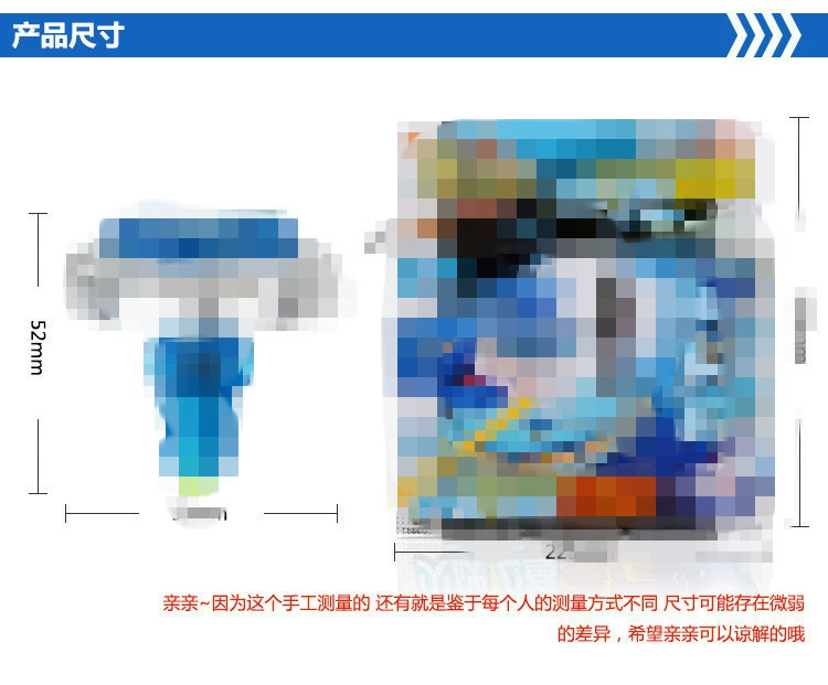 1569965987_1627953041