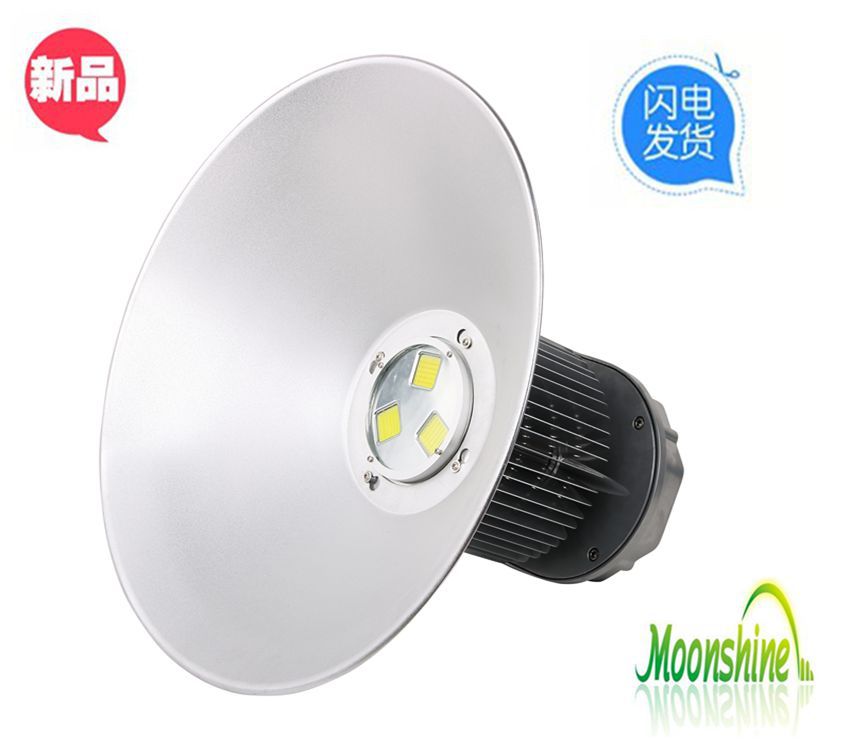 工矿灯150W-3_副本