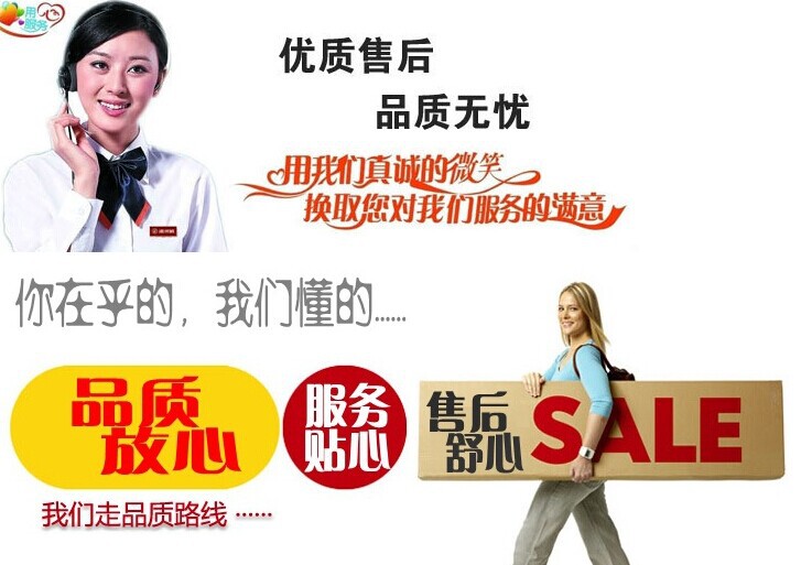 QQ图片20140703112146