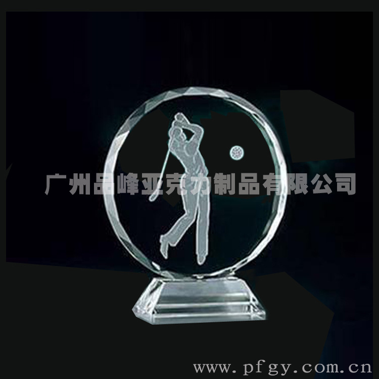 u=3659246435,3012555561&fm=23&