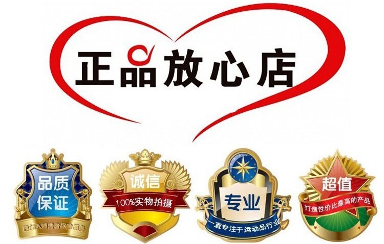 QQ图片20140617092217