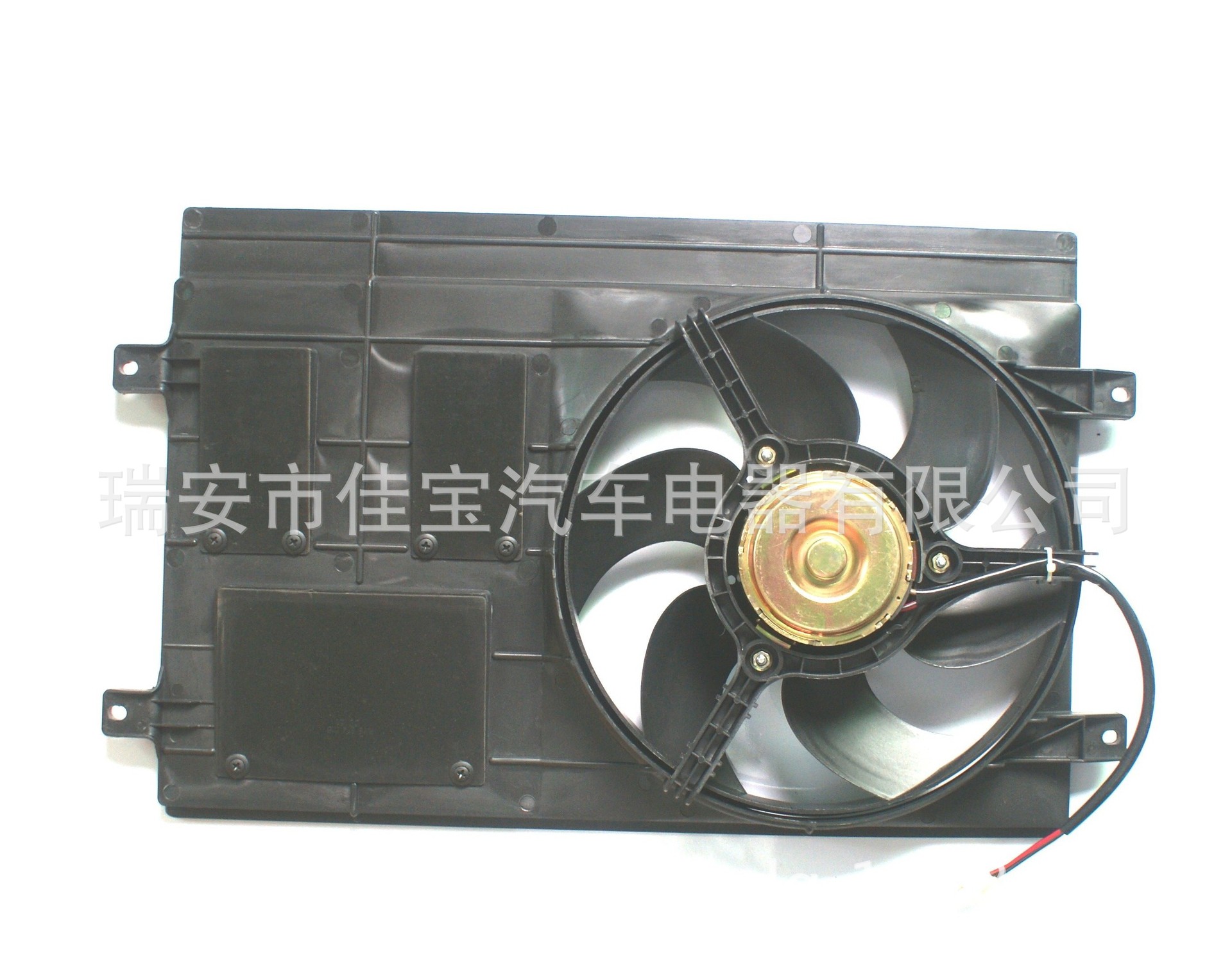 供应汽车散热器风扇总成/哈飞路宝电子扇