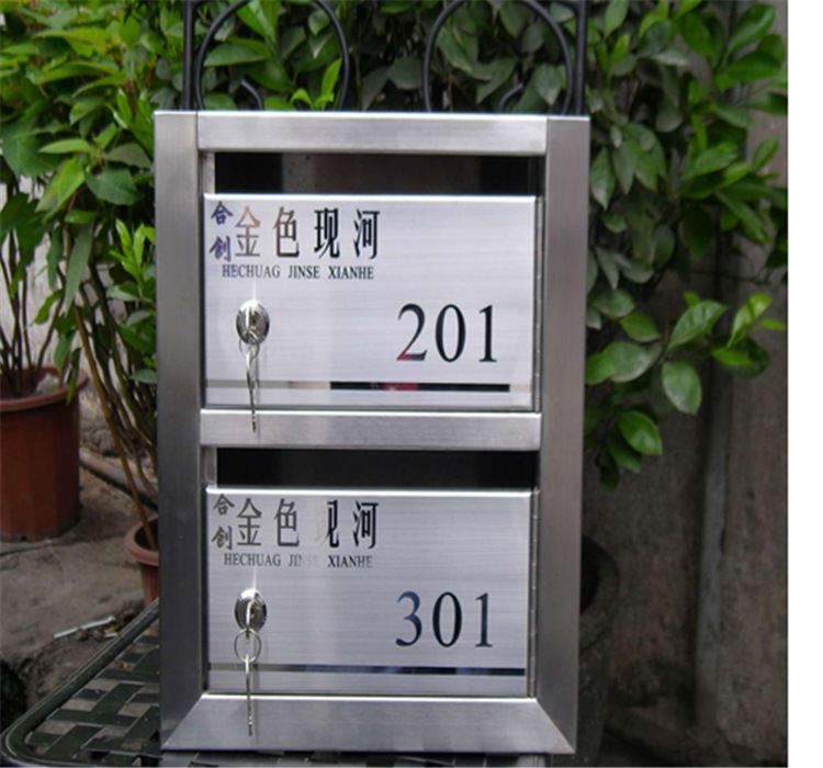 QQ截图20140814180723