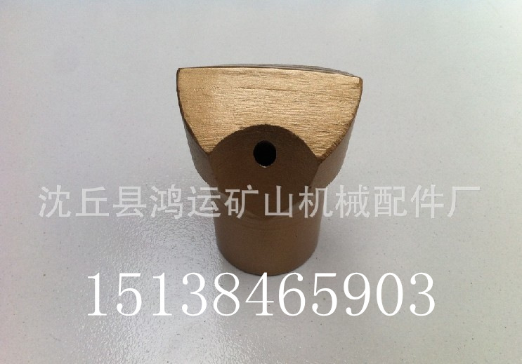 QQ截图20121214210114_副本