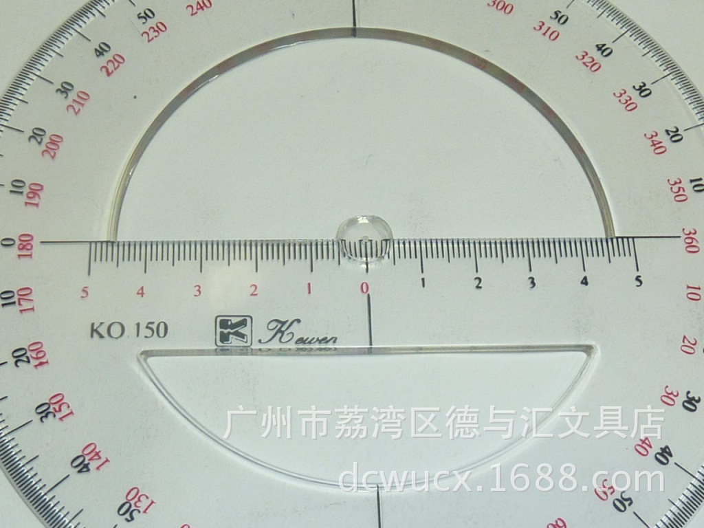 供应 科文牌 no.210b 塑料全圆量角器 360度 量角尺 10cm 量角器