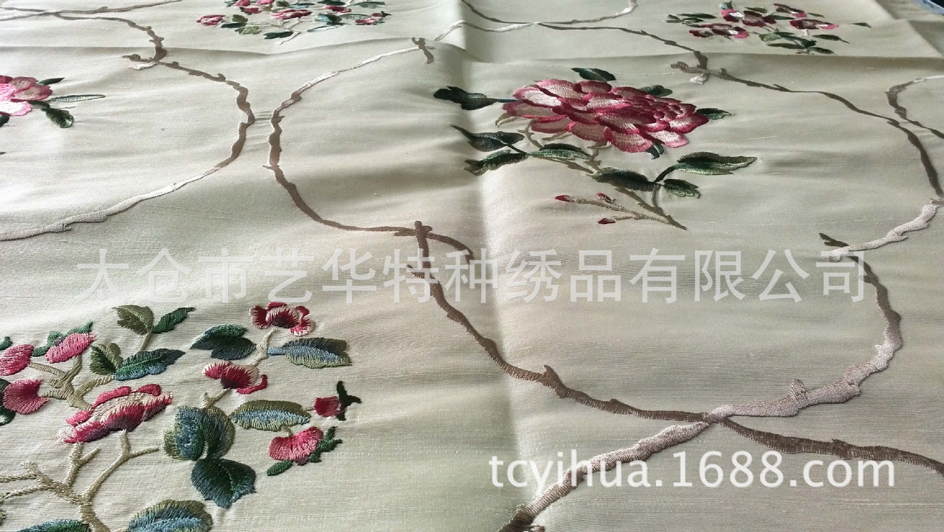 THZ140065-1-1