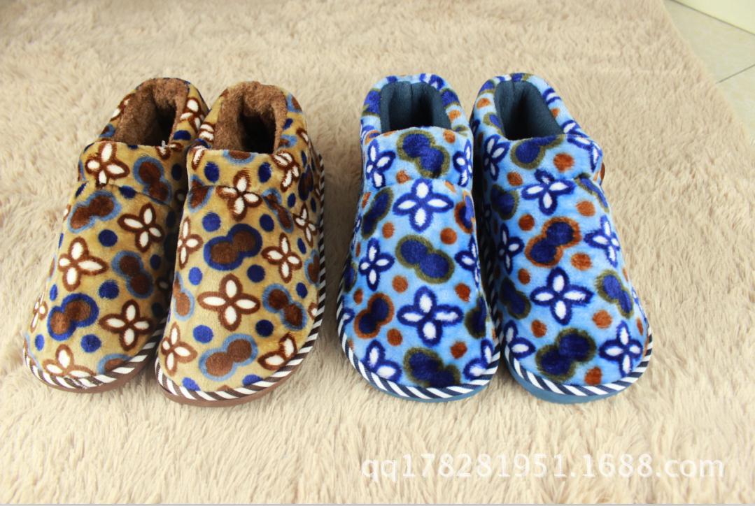 360截图20140717104956564