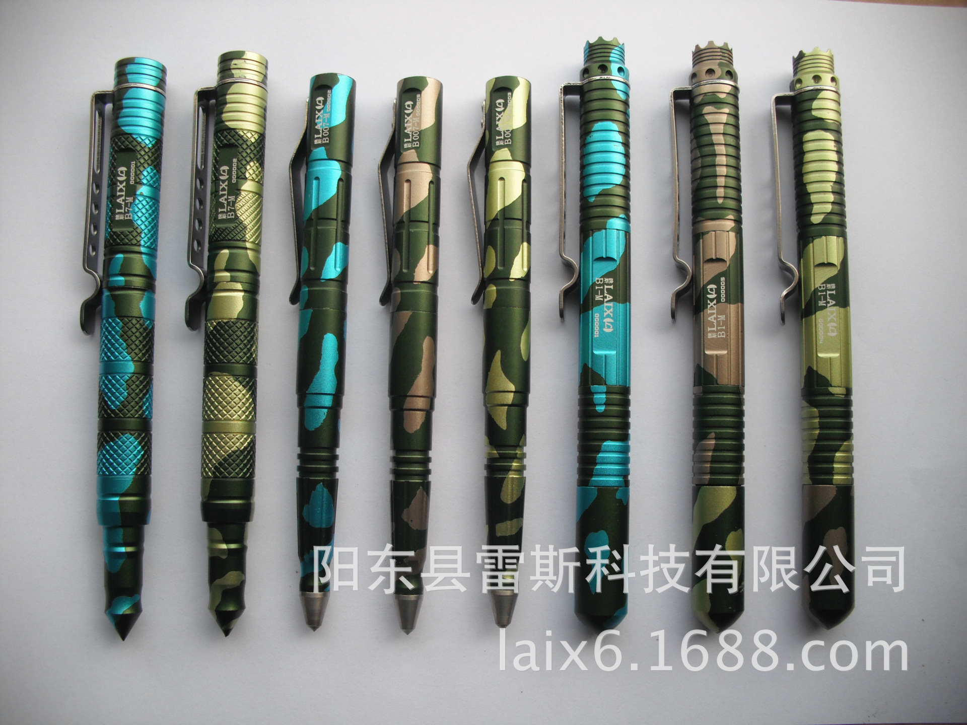 睐斯战术笔,高硬度笔? height=