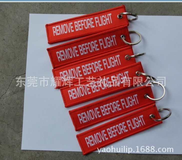 QQ图片20130813153058