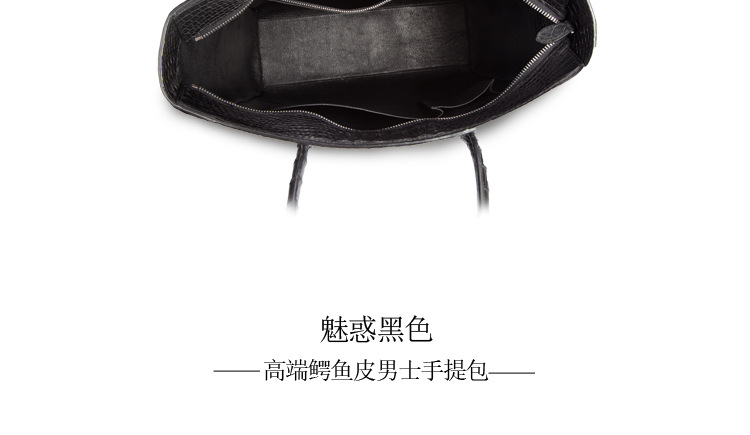 籃子手提包詳情_14