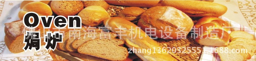 QQ截图20141018153916