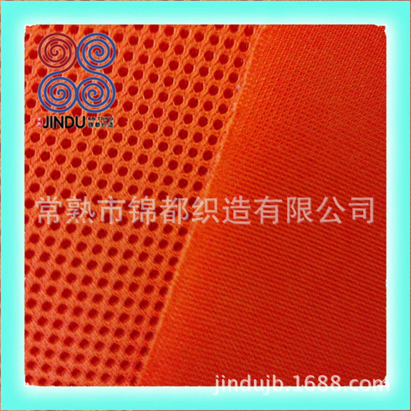 桔色250 (2)_副本