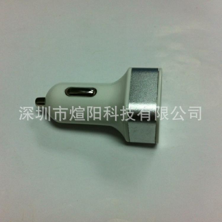 2345截图20131221142629