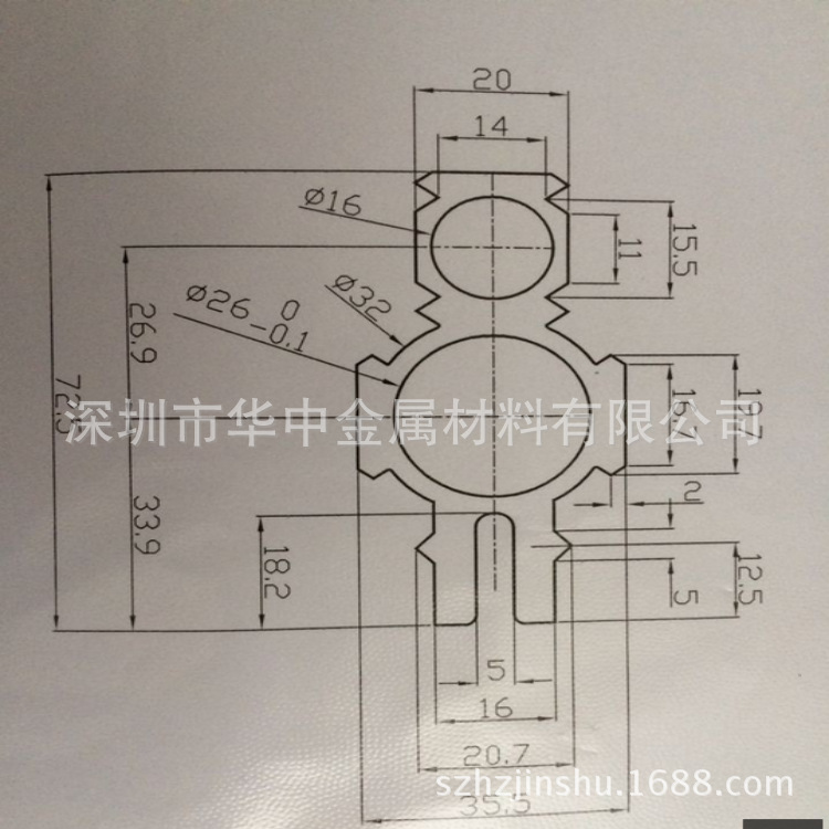 供应阳极氧化50型6061皮轨铝型材 万能燕尾铝型材55cm 加长