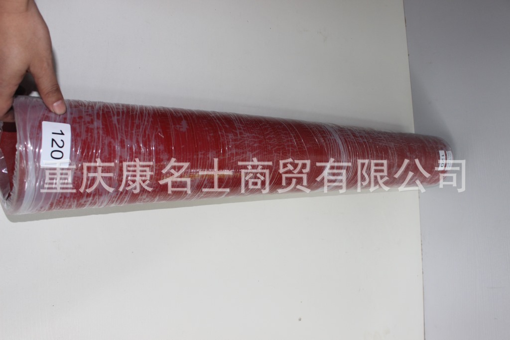 耐火胶管KMRG-1064++499-胶管120X1100-内径120X钢丝胶管,红色钢丝无凸缘无直管内径120XL1000XH130X-2