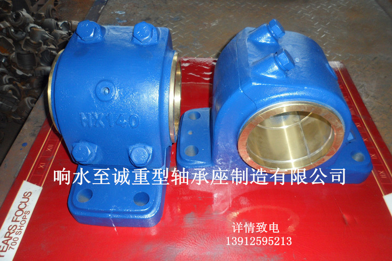 HX140.00