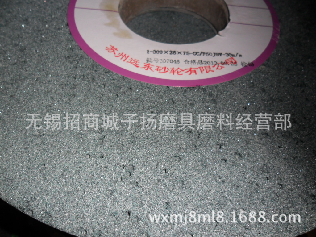 39405cd8f1b5fba24834fc610a81f9
