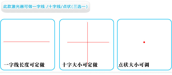 未标题-6