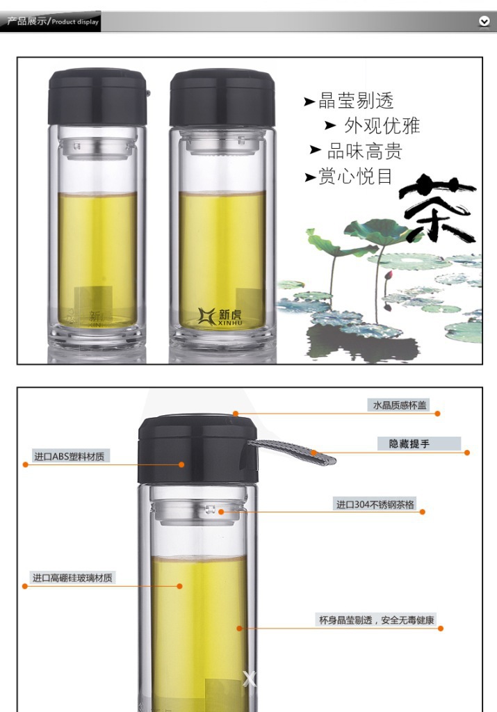 1134571329_716855322