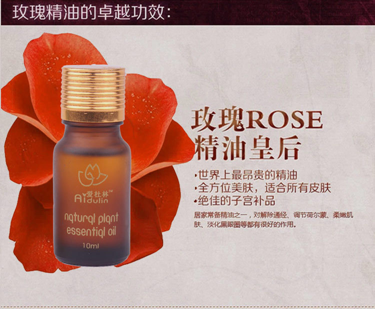 面霜 ele睡眠面膜 ele 防晒遮瑕cc霜 ele泡沫洗面奶 mori rosen森淼