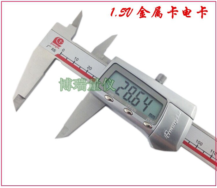批发广陆数显卡尺0-150 200 300MM*0.01电子游标卡尺 假一罚十