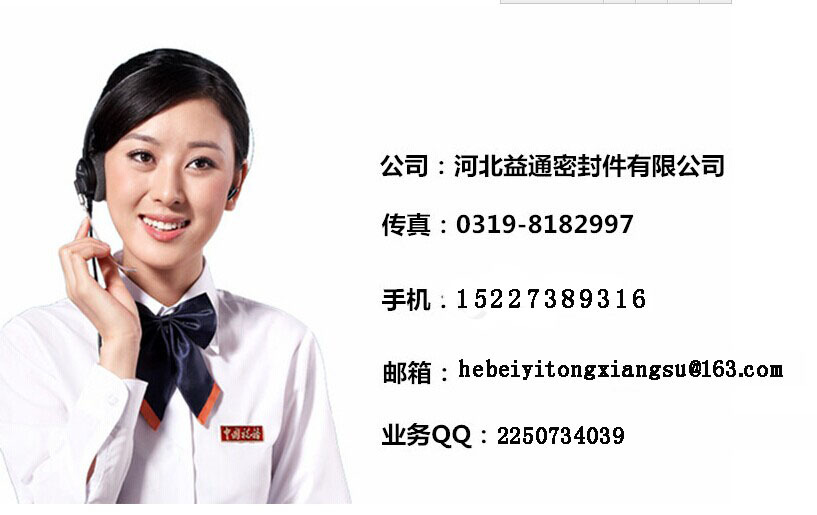 QQ图片20141103192417 拷贝