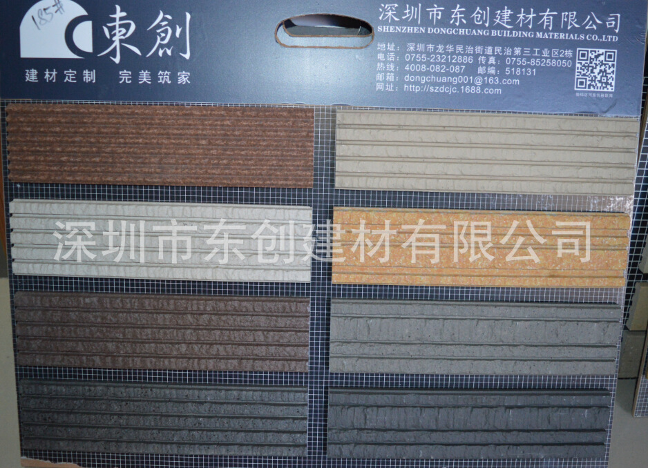 QQ截图20141113155410